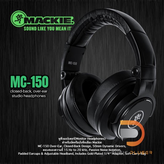 Mackie mc 150 2025 headphones